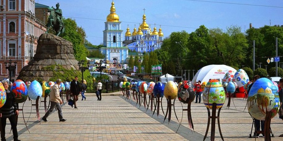 Фото: ЮЖНОЕ РИО