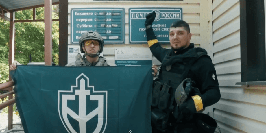 рдк в глотовом