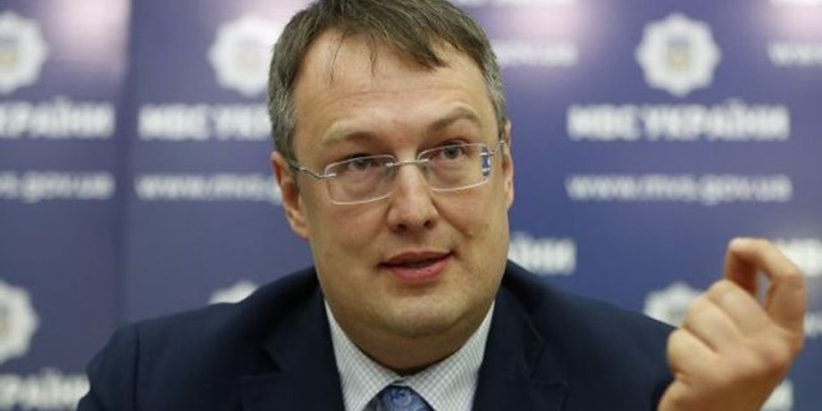 Антон Геращенко / Фото: politring.com