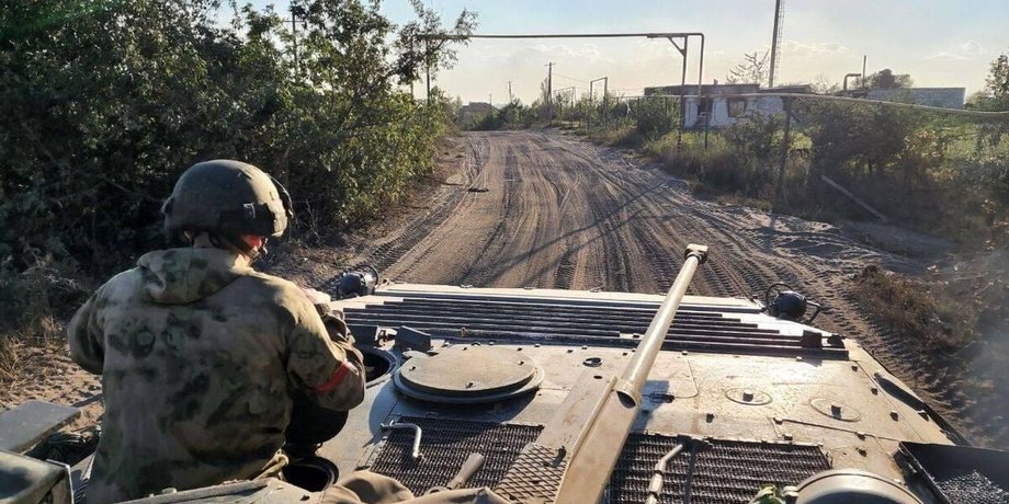 Боец ВС РФ
