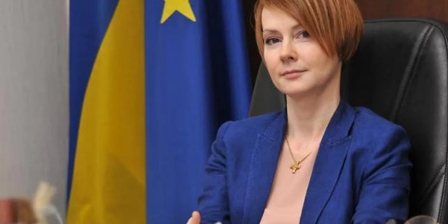 Елена Зеркаль