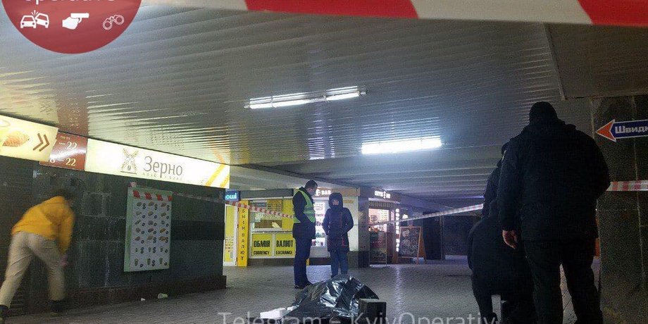 киев, убийство, майдан независимости, полиция, драка