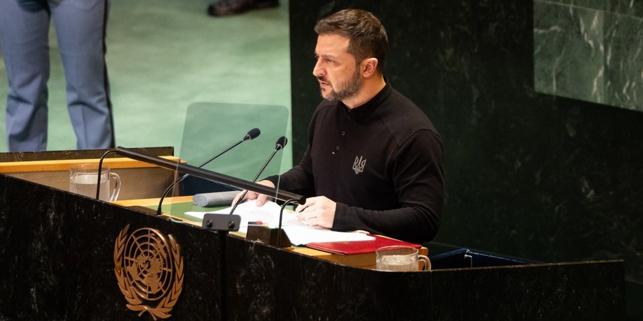 Президент України