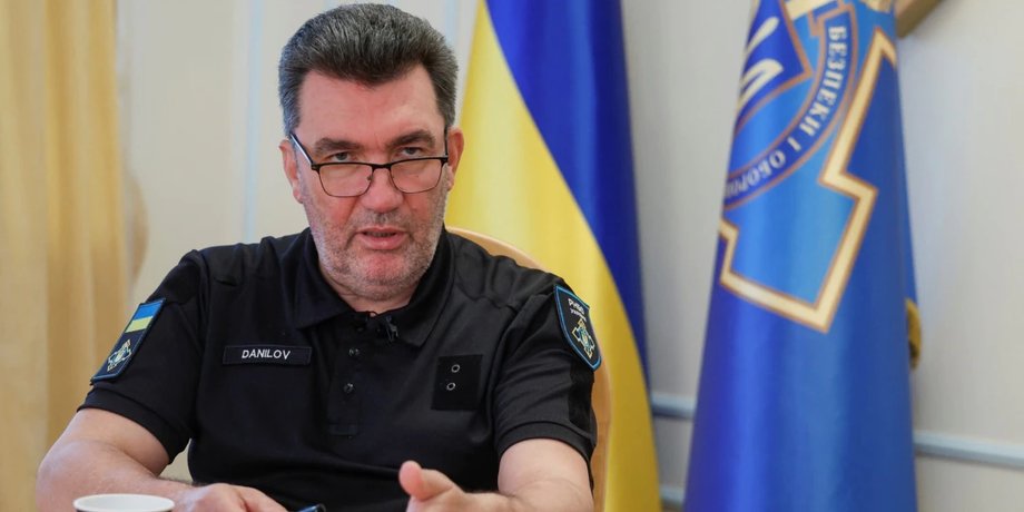 секретарь снбо, данилов