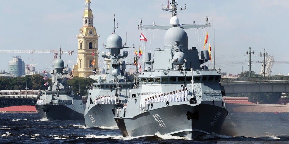 ВМФ РФ, парад ко дню ВМФ РФ