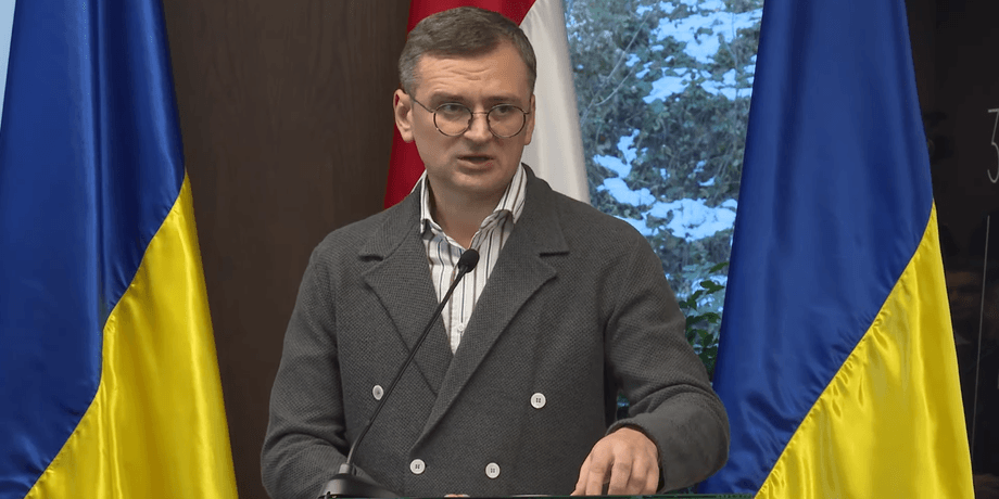 Глава МЗС, Дмитро Кулеба, Угорщина, Україна, Закарпаття, війна, фото