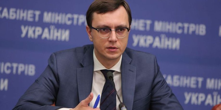 Фото с сайта strana.ua