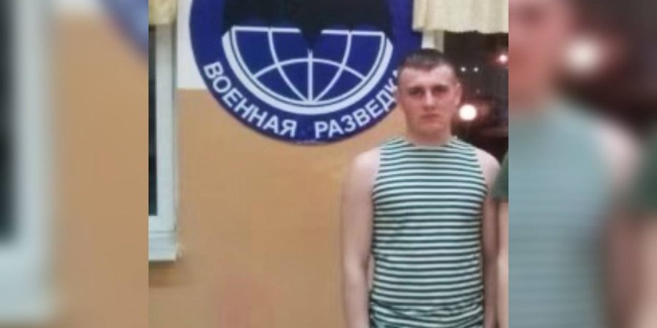 Антон Сопов, Станислав Рау, российские оккупанты, ВС РФ, ЧВК "Вагнер", Волноваха, убийство, война РФ против Украины