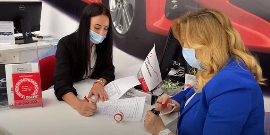 страховая компания, автострахование, страховка авто, ОСАГО, КАСКО
