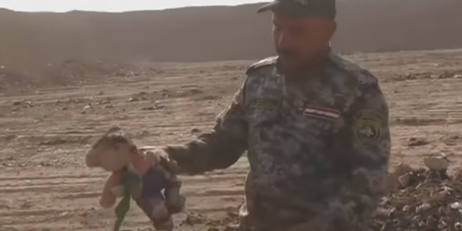 Скриншот видео