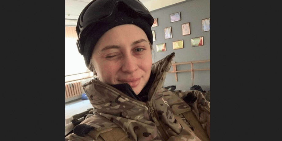загиблі азів