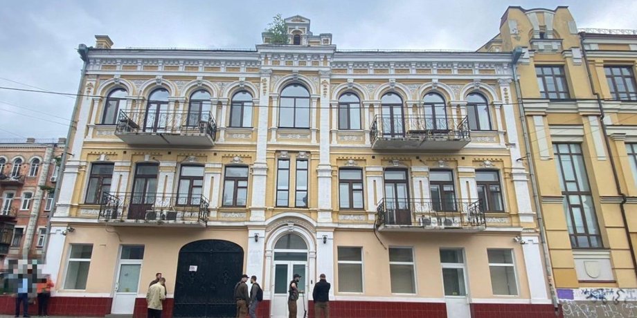 Росатом, Поділ