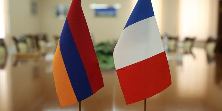 Армения и Франция