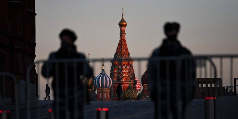 Кремль, Росія, РФ