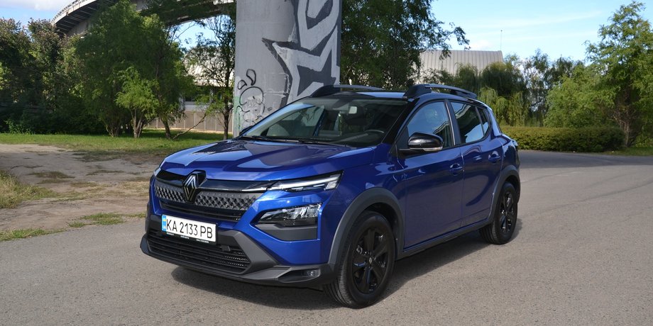 новий Renault Kardian
