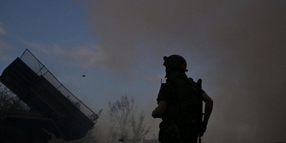 Боец ВС РФ