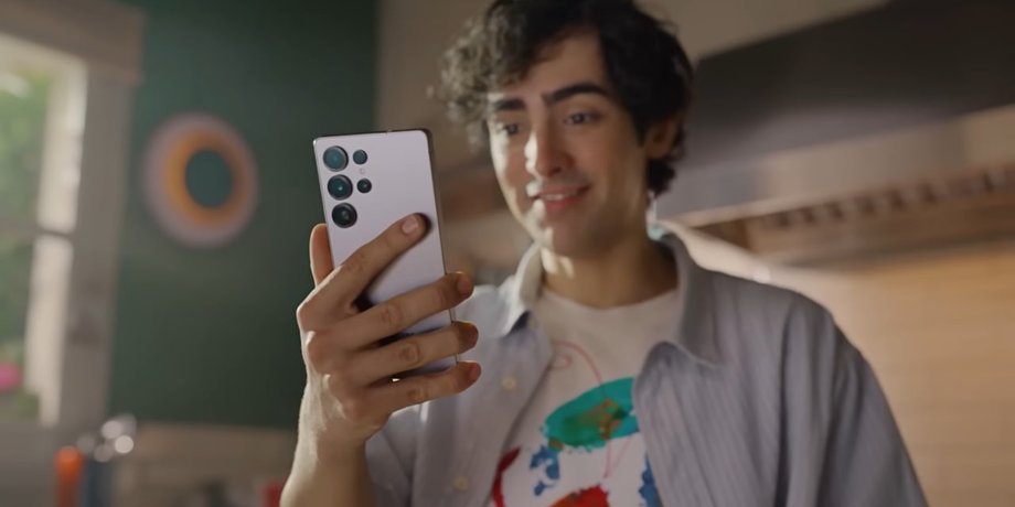 Samsung Galaxy S25 Ultra