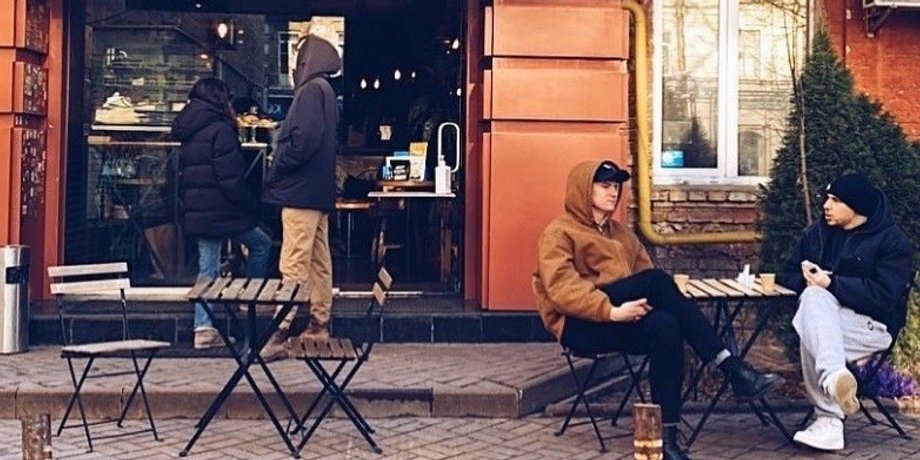 Киев, льготы, бизнес