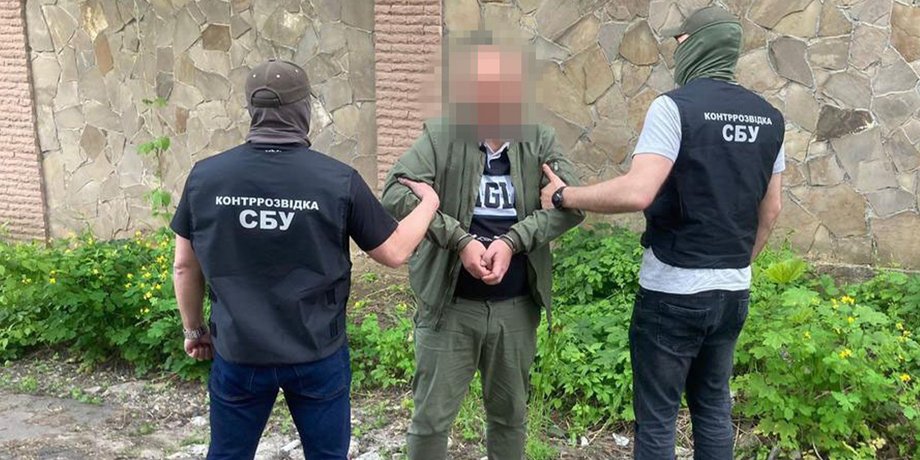 СБУ задержала корректировщика