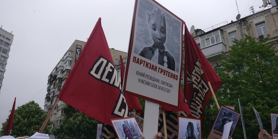 Фото: Информатор Киев