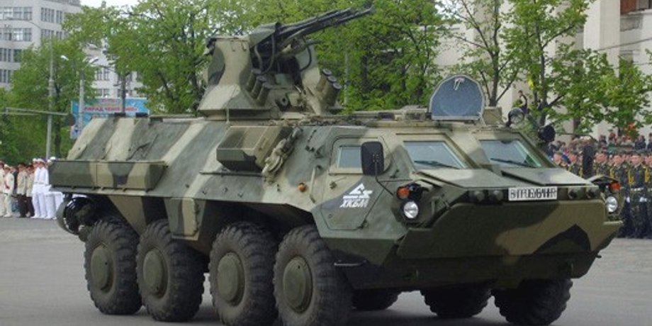 www.mil.gov.ua