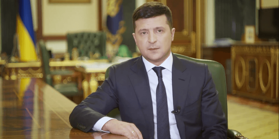 Володимир Зеленський