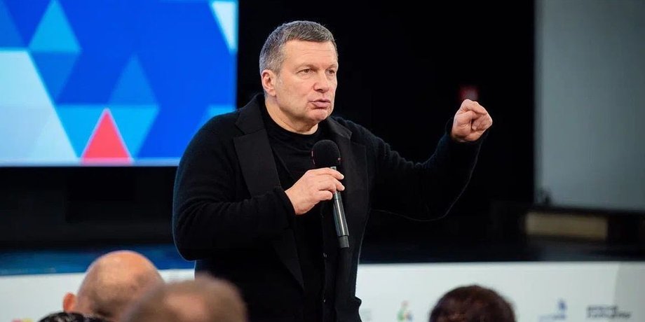 Владимир Соловьев