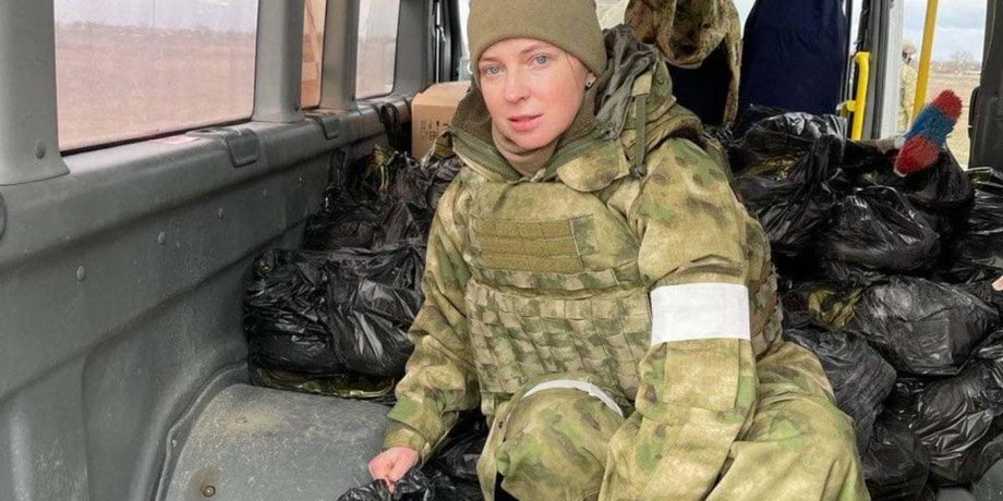 Поклонська, сафарі, Наталія Поклонська, прокурор Поклонська
