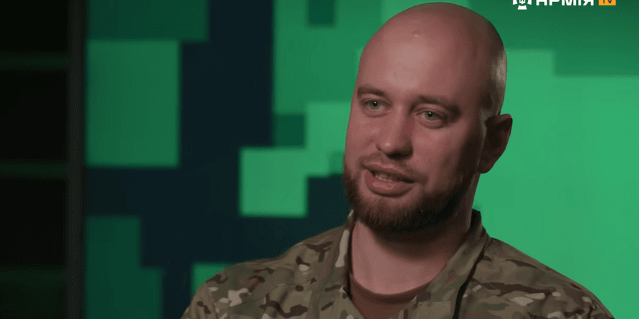 Янис Терещенко