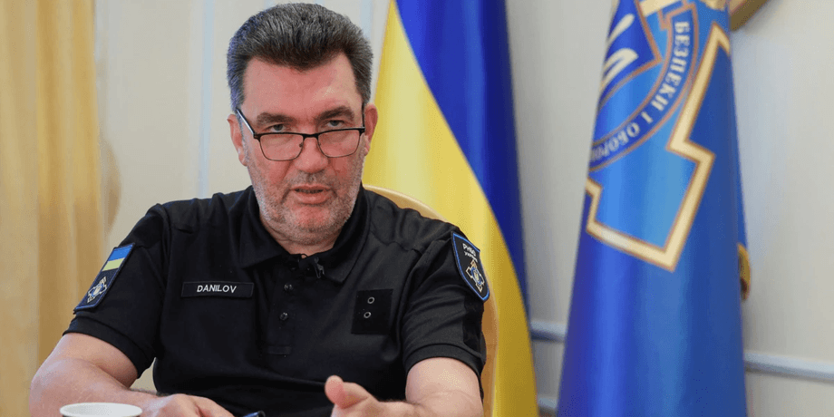 секретарь снбо, данилов
