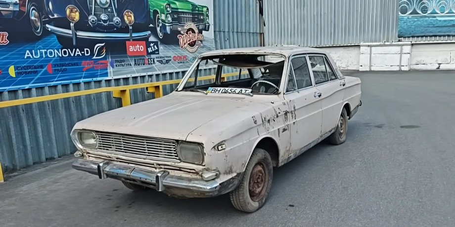 Ford Taunus