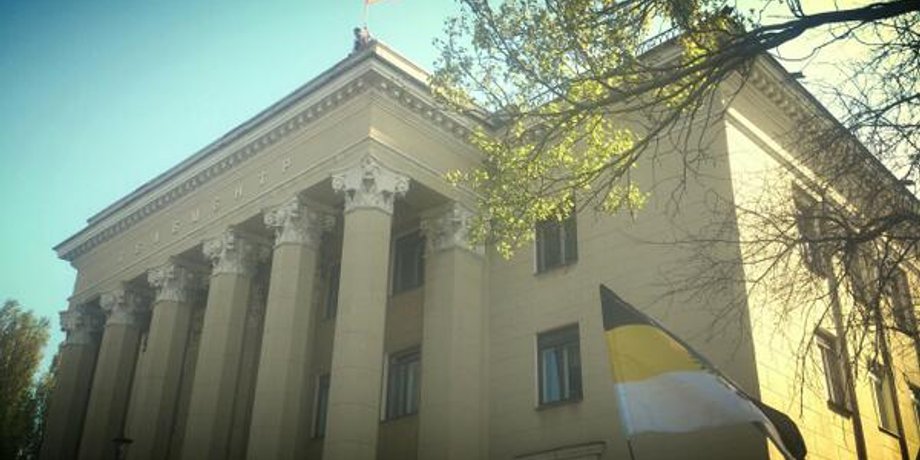 Здание Луганской ОГТРК / Фото: Tsn.ua