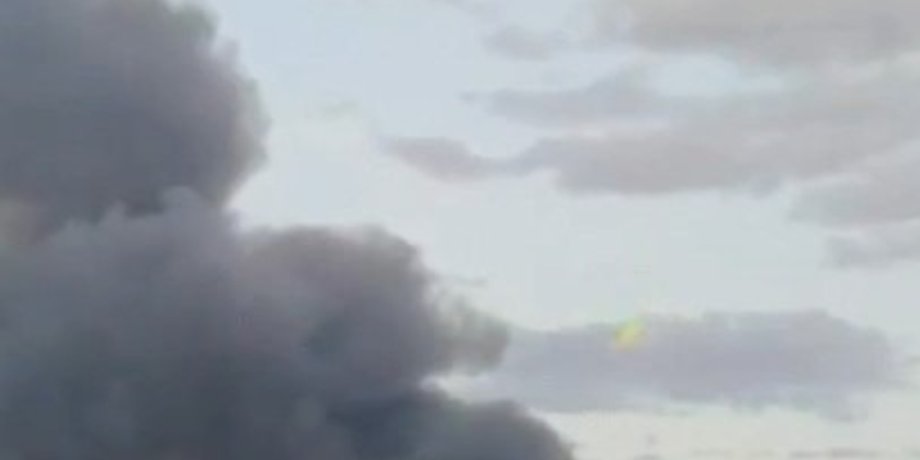 фото стовпа диму після удару РФ