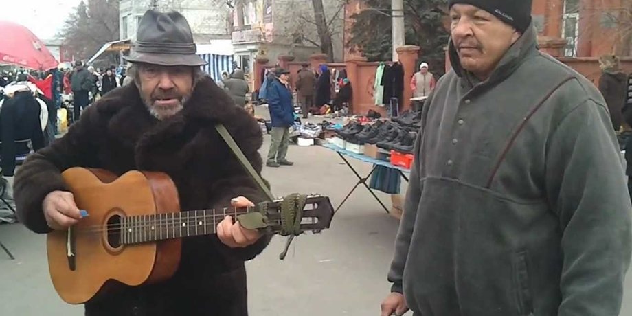 Фото: скриншот