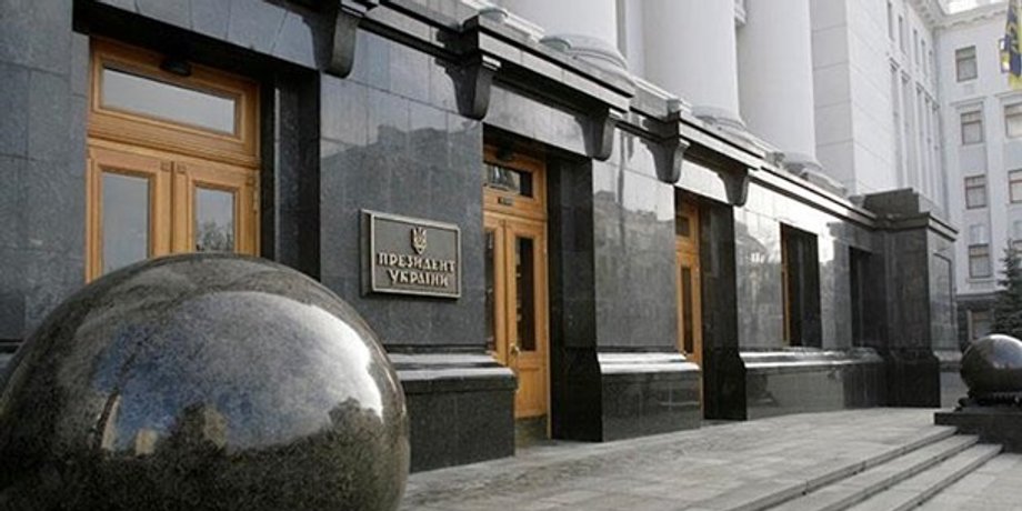 Офис президента, Активисты, Ветераны, Суды, Российская агрессия