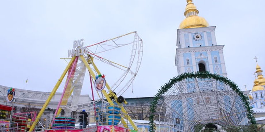 Фото: segodnya.ua