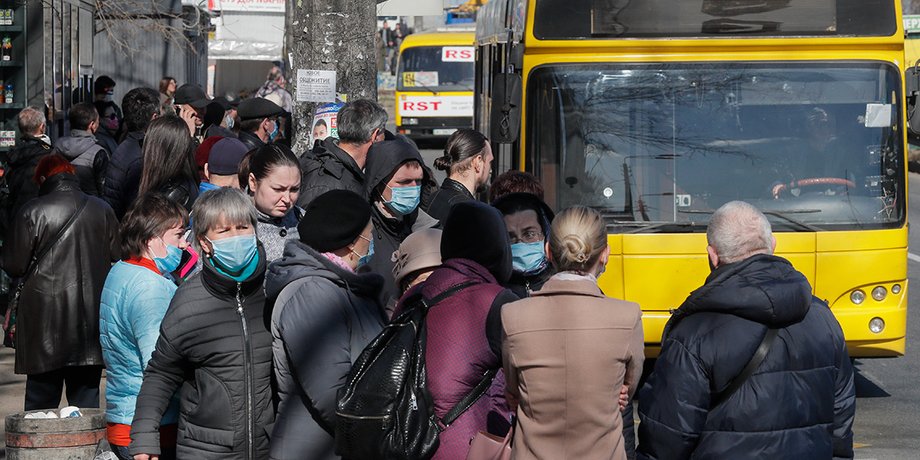 пандемія коронавірусу