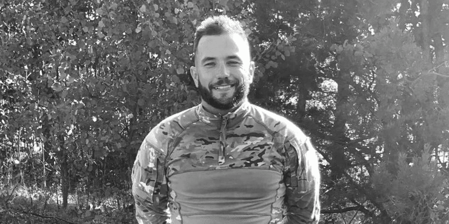 Андрей Нескубин погиб на войне