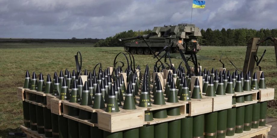 боеприпасы, снаряды, боеприпасы ВСУ, кассетные боеприпасы