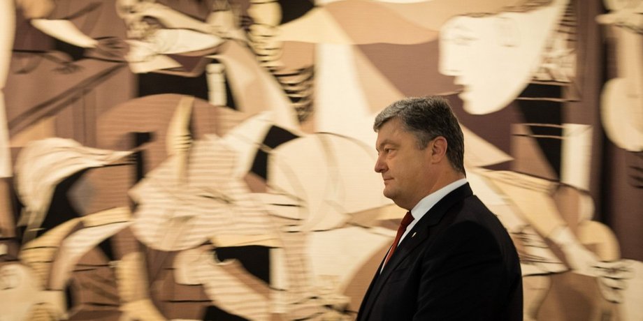 Фото: пресс-служба президента Украины