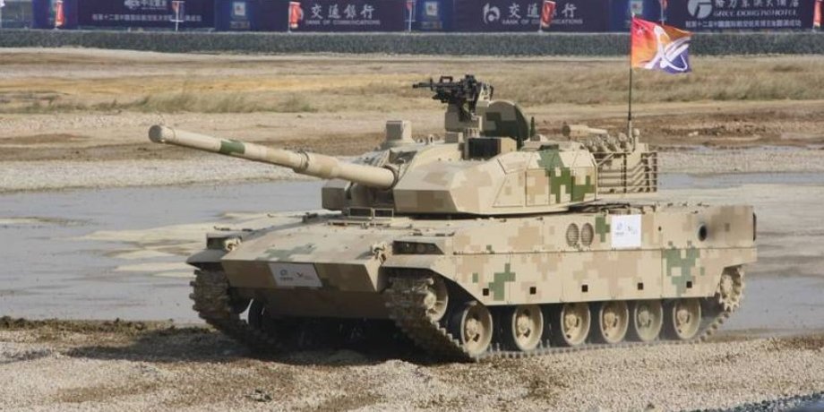 легкий танк Type 15