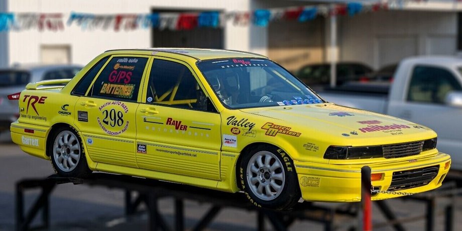 Mitsubishi, Mitsubishi Galant, Тюнинг, Авто, Автомобили, Продажа, Гонки, Фото, Седан, США, Цена