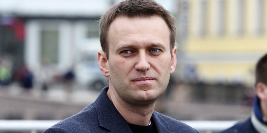 Алексей Навальный