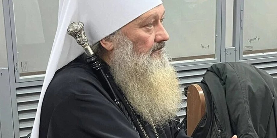 Настоятель Киево-Печерской лавры, митрополит Павел, Паша-мерседес, суд