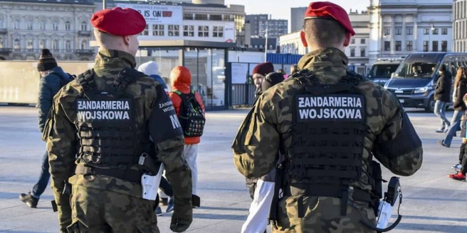 Військова жандармерія Польщі взяла під охорону місце події після виявлення безпілотника
