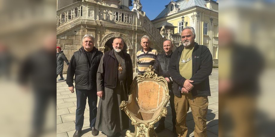 крісло митрополита, крісло Шептицького
