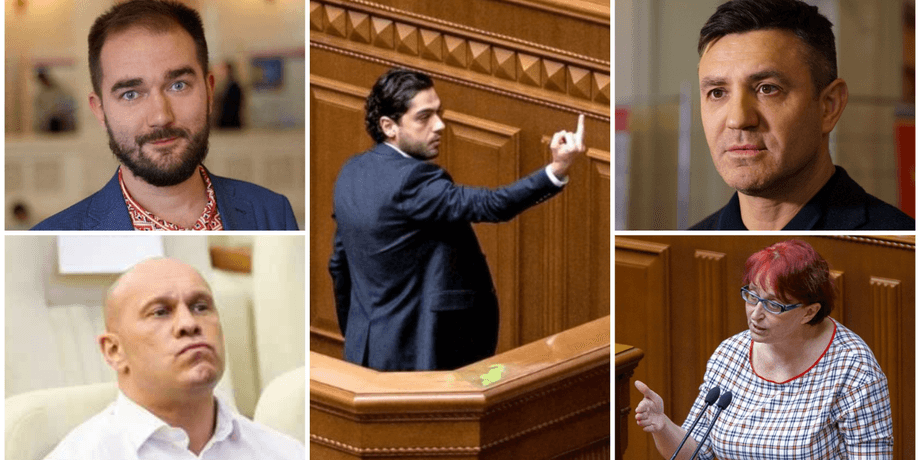 Скандал с Кивой, скандал с Тищенко, скандал с Трухиным, драки в Раде, скандал с Третьяковой, скандалы с нардепами,