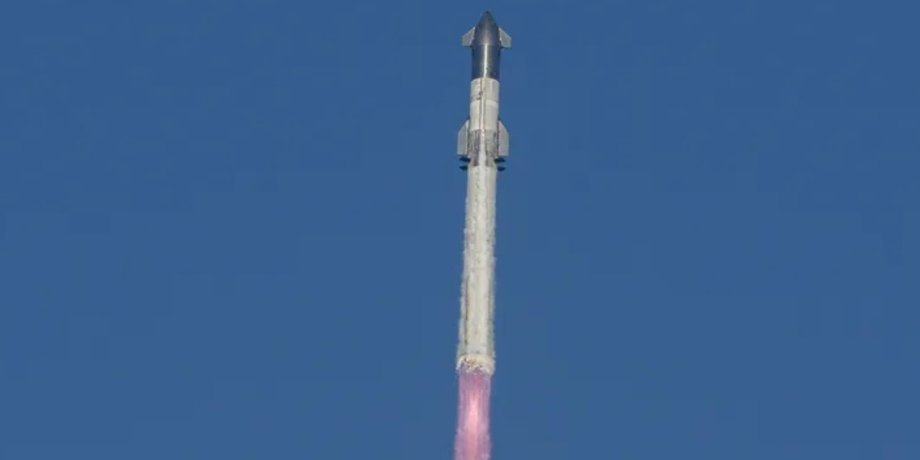 Starship