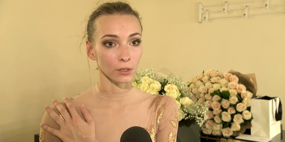 Ольга Смирнова