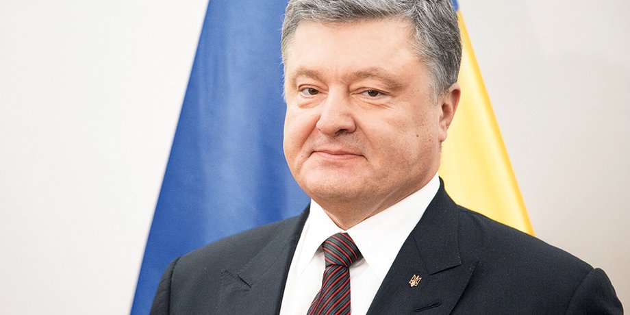 Пётр Порошенко